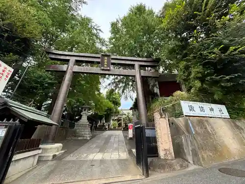 諏訪神社(東京都)