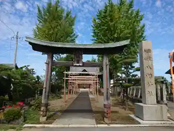 八幡神社・春日神社(岐阜県)