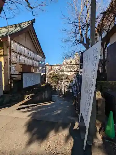 須賀神社のその他建物