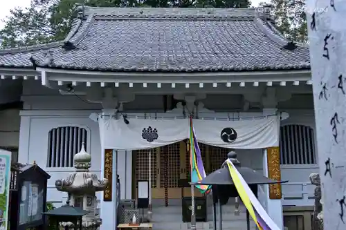 福泉寺(神奈川県)