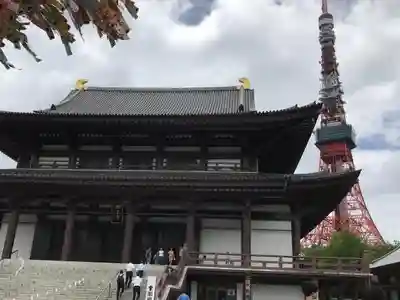 増上寺の本殿・本堂