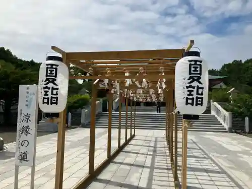 樽前山神社(北海道)