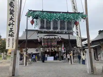 大宮神社(長野県)