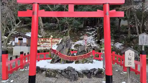 出雲大神宮(京都府)