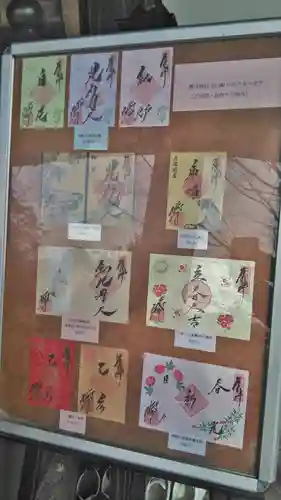 勝林寺のその他建物