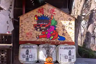 乃木神社(北海道)