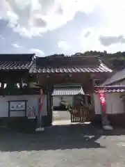 法雲寺の山門