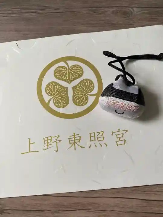 上野東照宮(東京都)