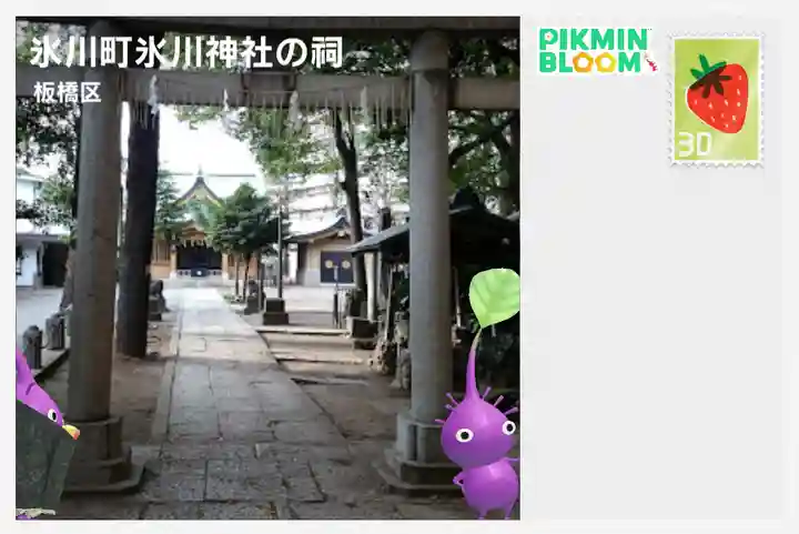 氷川神社(東京都)