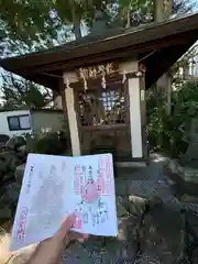 秩父今宮神社(埼玉県)