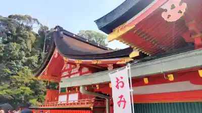 伏見稲荷大社(京都府)