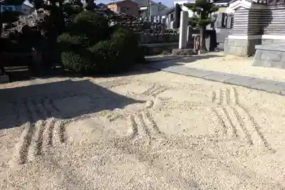 味鏡山 護國院のその他建物