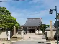 薬仙寺の山門・神門