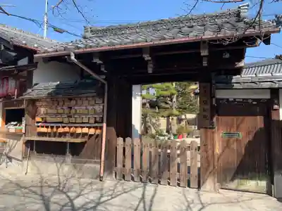 弥勒院の山門・神門