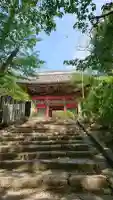 楽法寺(雨引観音)の{uncategorized: "未分類", other: "その他", undefined: "問題あり", building: "その他建物", grave: "お墓", sacred_gate: "鳥居", guardian: "狛犬", statue: "像", buddha: "仏像", history: "歴史", nature: "自然", garden: "庭園", animal: "動物", pagoda: "塔", temizu: "手水舎", mountain_gate: "山門・神門", sanctuary: "本殿・本堂", subordinate: "末社・摂社", art: "芸術", scenery: "景色", jizo: "地蔵", ema: "絵馬", goshuin: "御朱印", omikuji: "おみくじ", items: "授与品その他", amulet: "お守り", goshuincho: "御朱印帳", eats: "食事", festival: "お祭り", votive_dance: "神楽", shichigosan: "七五三参", wedding: "結婚式", experience: "体験その他", initially: "初詣", around: "周辺", anti_infection: "感染症対策"}