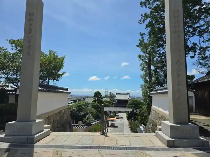 中山寺(兵庫県)