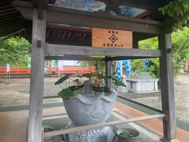 金剛宝寺(紀三井寺)(和歌山県)