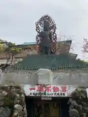 大光院(大分県)