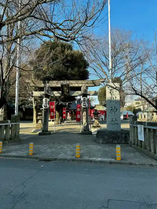 相模原氷川神社(神奈川県)