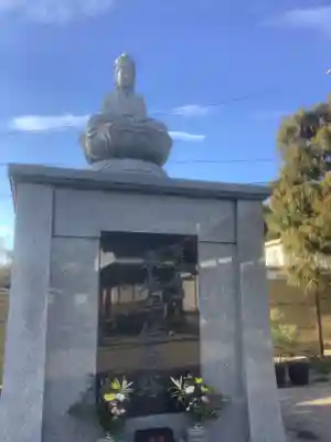 東光寺(愛知県)