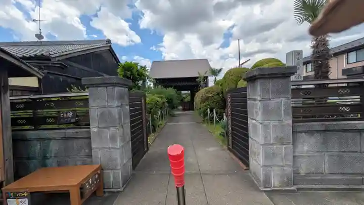 榮眞寺(栄真寺)(京都府)