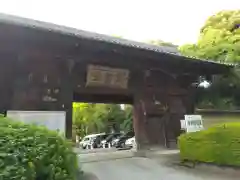 護国寺(東京都)