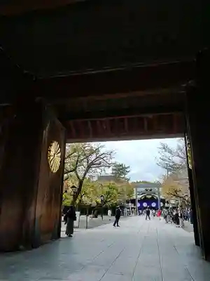 靖國神社のその他建物