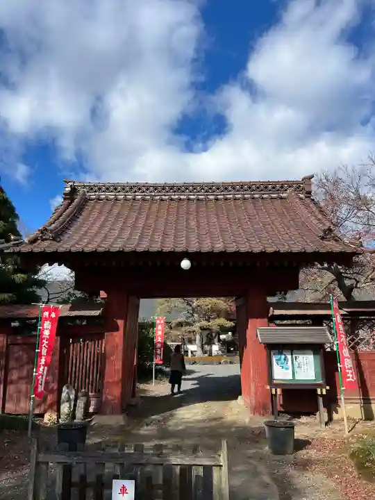 妙徳寺(栃木県)