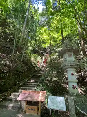 秩父御嶽神社(埼玉県)