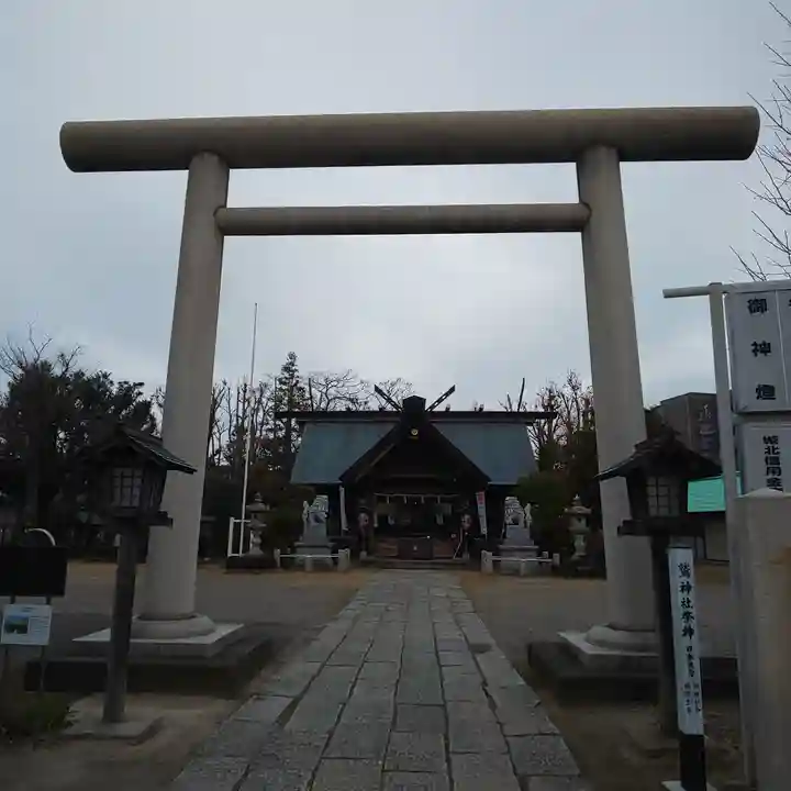 鷲神社の鳥居