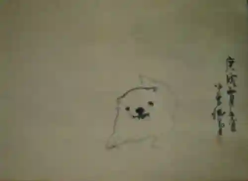 法音寺(大阪府)