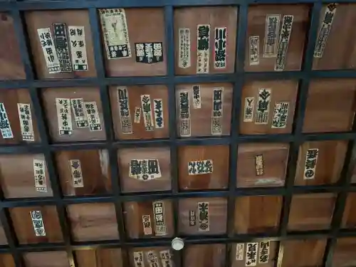 大窪寺の{uncategorized: "未分類", other: "その他", undefined: "問題あり", building: "その他建物", grave: "お墓", sacred_gate: "鳥居", guardian: "狛犬", statue: "像", buddha: "仏像", history: "歴史", nature: "自然", garden: "庭園", animal: "動物", pagoda: "塔", temizu: "手水舎", mountain_gate: "山門・神門", sanctuary: "本殿・本堂", subordinate: "末社・摂社", art: "芸術", scenery: "景色", jizo: "地蔵", ema: "絵馬", goshuin: "御朱印", omikuji: "おみくじ", items: "授与品その他", amulet: "お守り", goshuincho: "御朱印帳", eats: "食事", festival: "お祭り", votive_dance: "神楽", shichigosan: "七五三参", wedding: "結婚式", experience: "体験その他", initially: "初詣", around: "周辺", anti_infection: "感染症対策"}