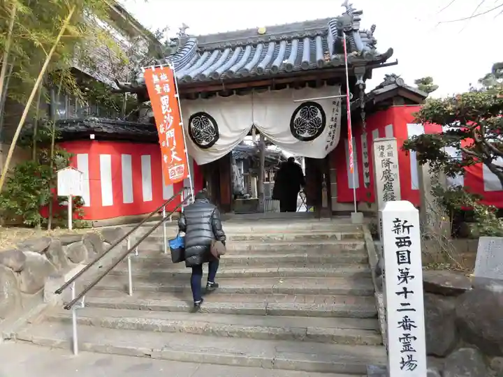 東光院(大阪府)