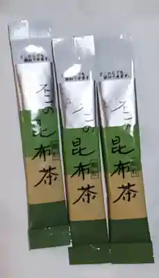 中は昆布茶スティック