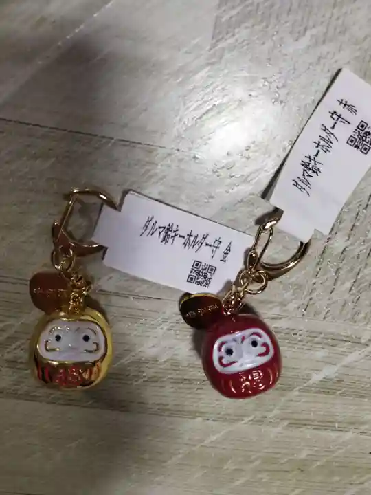 勝尾寺(大阪府)