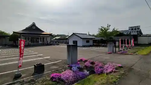 鹿追寺の庭園