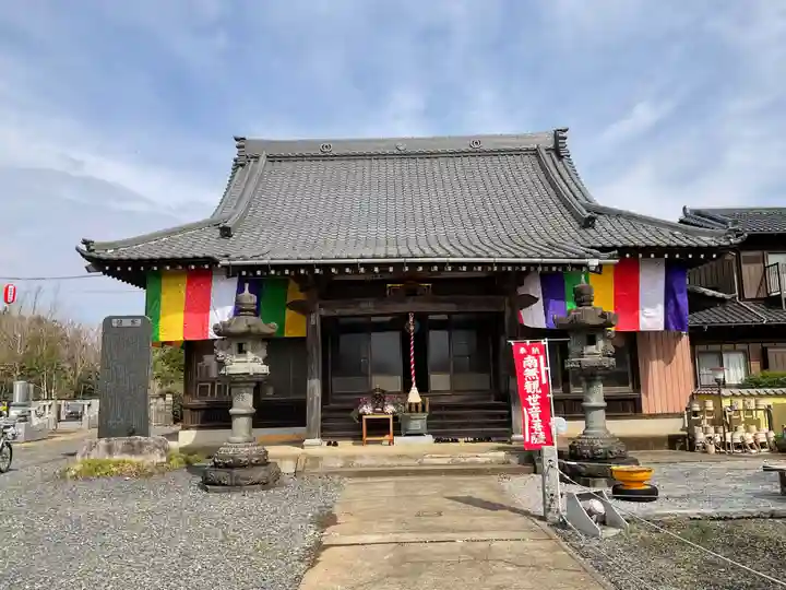 歓喜寺(茨城県)