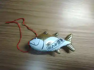 海南神社(神奈川県)