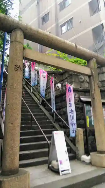 上目黒氷川神社の鳥居