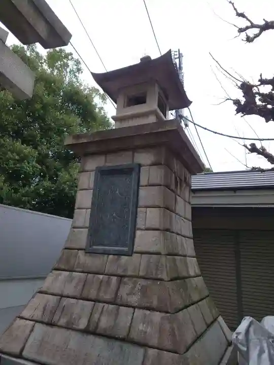 廣尾稲荷神社(東京都)
