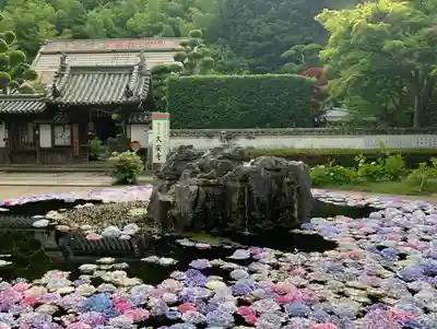 久安寺(大阪府)