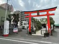 八幡八雲神社の鳥居