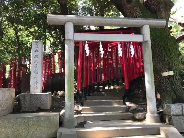 赤坂王子稲荷神社の鳥居