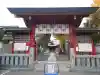 五方山熊野神社の{uncategorized: "未分類", other: "その他", undefined: "問題あり", building: "その他建物", grave: "お墓", sacred_gate: "鳥居", guardian: "狛犬", statue: "像", buddha: "仏像", history: "歴史", nature: "自然", garden: "庭園", animal: "動物", pagoda: "塔", temizu: "手水舎", mountain_gate: "山門・神門", sanctuary: "本殿・本堂", subordinate: "末社・摂社", art: "芸術", scenery: "景色", jizo: "地蔵", ema: "絵馬", goshuin: "御朱印", omikuji: "おみくじ", items: "授与品その他", amulet: "お守り", goshuincho: "御朱印帳", eats: "食事", festival: "お祭り", votive_dance: "神楽", shichigosan: "七五三参", wedding: "結婚式", experience: "体験その他", initially: "初詣", around: "周辺", anti_infection: "感染症対策"}