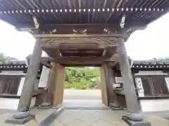 聖天院の山門