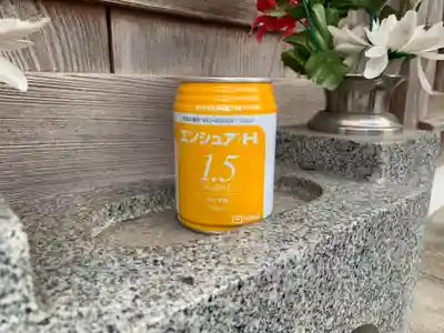 宝蔵院(千葉県)