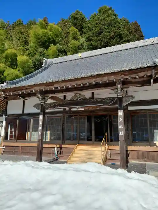 清養寺(兵庫県)