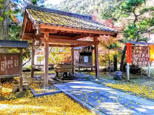 八幡神社松平東照宮の手水舎
