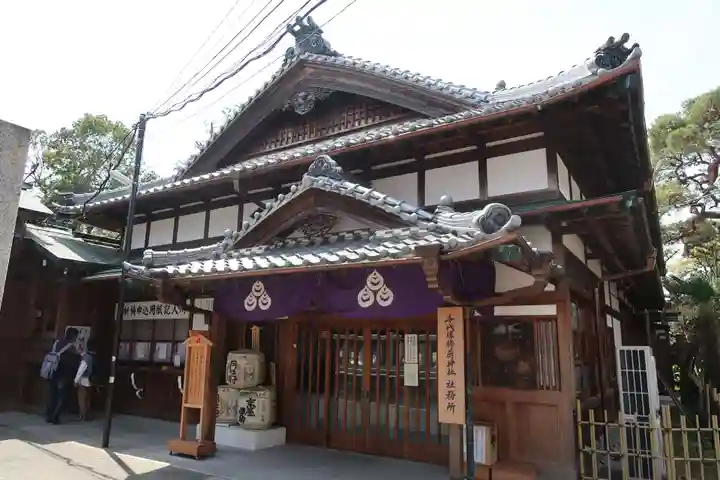 千代保稲荷神社(岐阜県)