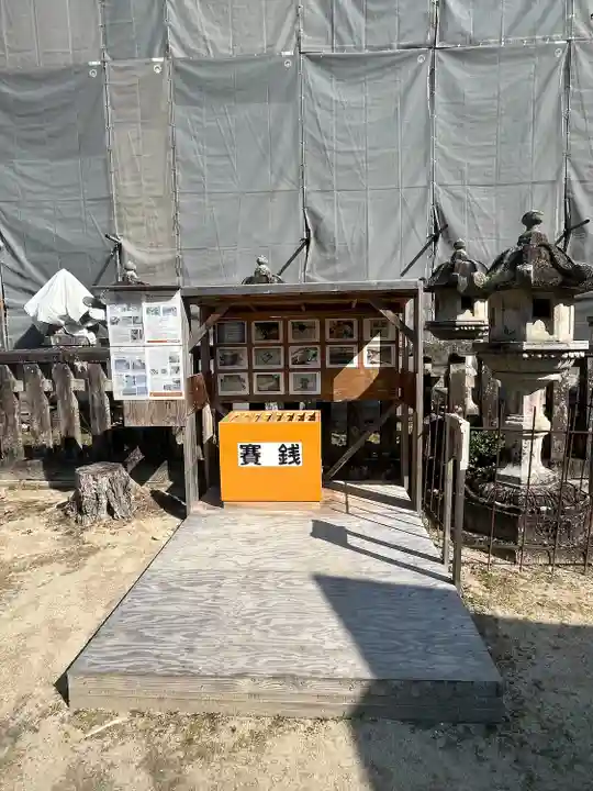 瀧山東照宮(愛知県)